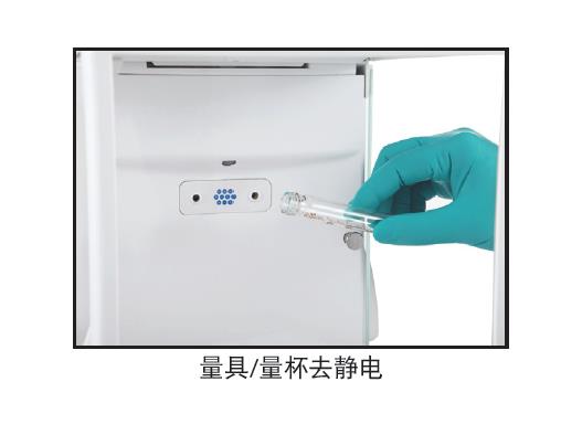 奧豪斯十萬分之一電子天平/準微量天平(EX系列),電子天平_紅外光譜儀_實驗室分析儀器_長沙創(chuàng)航科學儀器有限公司