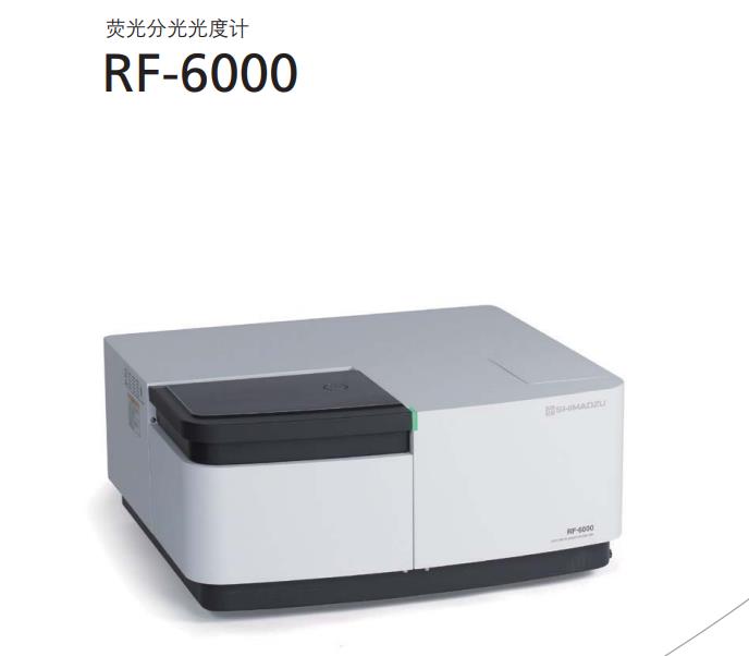 �u��ɹ�ֹ���Ӌ(j��)RF-6000