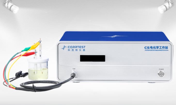 ��h��˼��늻��W(xu��)����վ��ͨ��CS150M,�����ƽ_�t����V�x_����ҷ����x��_�Lɳ��(chu��ng)���ƌW(xu��)�x�����޹�˾