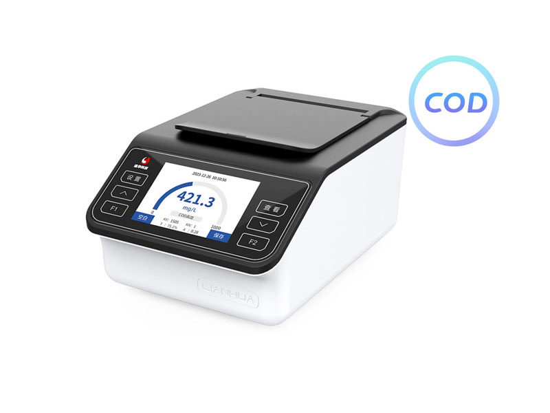 �B�A�Ƽ����W(xu��)������COD���ٜy(c��)���xLH-T3COD