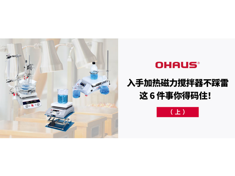 ���ּӟ���������������ף��@ 6 ��������˽⣨�ϣ���,�L(zh��ng)ɳ�x����˾_�L(zh��ng)ɳ�x��������_���σx���S��