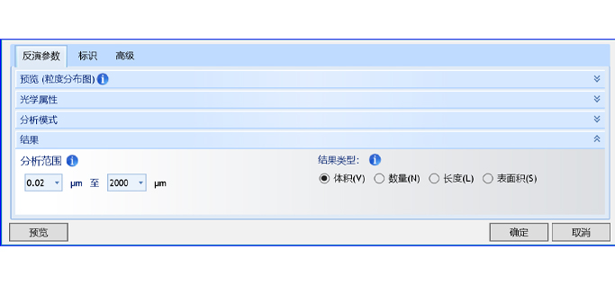 相互轉(zhuǎn)換 -1.jpg 相互轉(zhuǎn)換 -1.jpg
