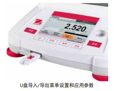 QQ_1724824007942.png QQ_1724824007942.png